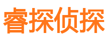 若羌外遇调查取证